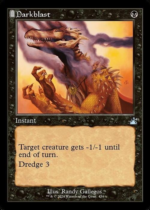 Choose your RETRO FRAME ~ Ravnica Remastered [ NearMint ] [ Magic MTG ]
