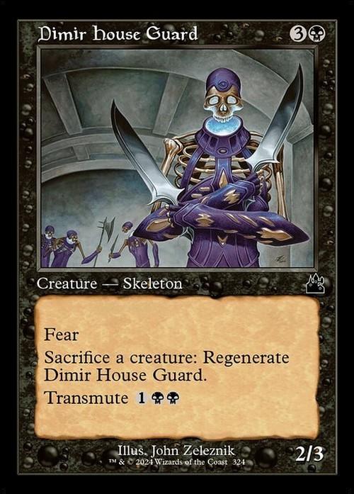 Choose your RETRO FRAME ~ Ravnica Remastered [ NearMint ] [ Magic MTG ]