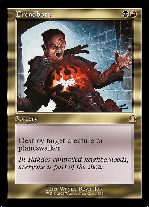 Choose your RETRO FRAME ~ Ravnica Remastered [ NearMint ] [ Magic MTG ]