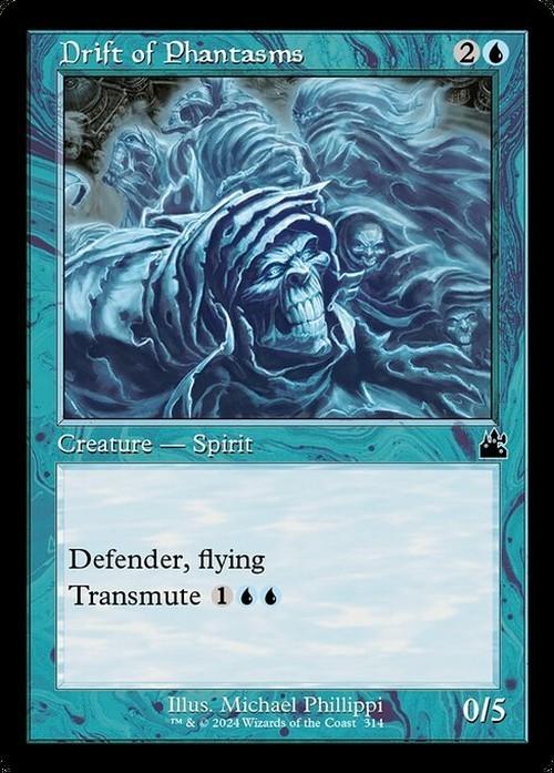 Choose your RETRO FRAME ~ Ravnica Remastered [ NearMint ] [ Magic MTG ]
