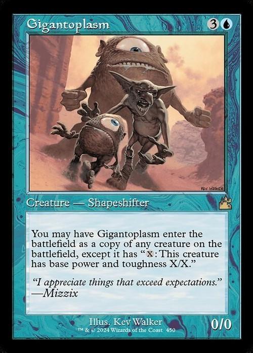 Choose your RETRO FRAME ~ Ravnica Remastered [ NearMint ] [ Magic MTG ]