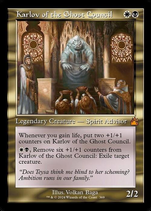 Choose your RETRO FRAME ~ Ravnica Remastered [ NearMint ] [ Magic MTG ]