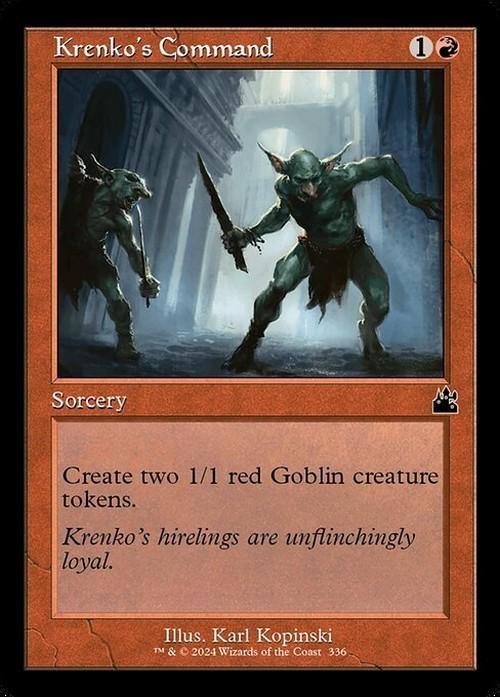 Choose your RETRO FRAME ~ Ravnica Remastered [ NearMint ] [ Magic MTG ]