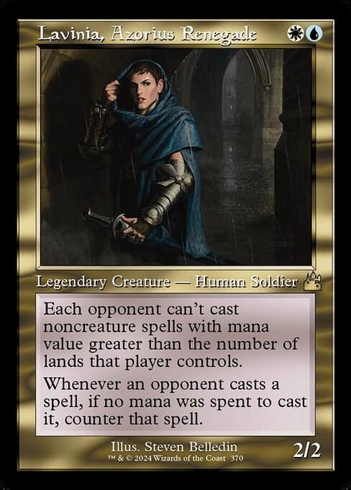 Choose your RETRO FRAME ~ Ravnica Remastered [ NearMint ] [ Magic MTG ]