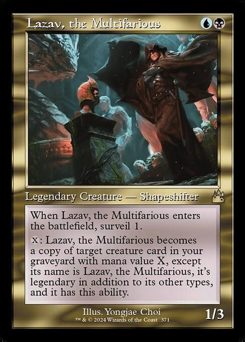Choose your RETRO FRAME ~ Ravnica Remastered [ NearMint ] [ Magic MTG ]