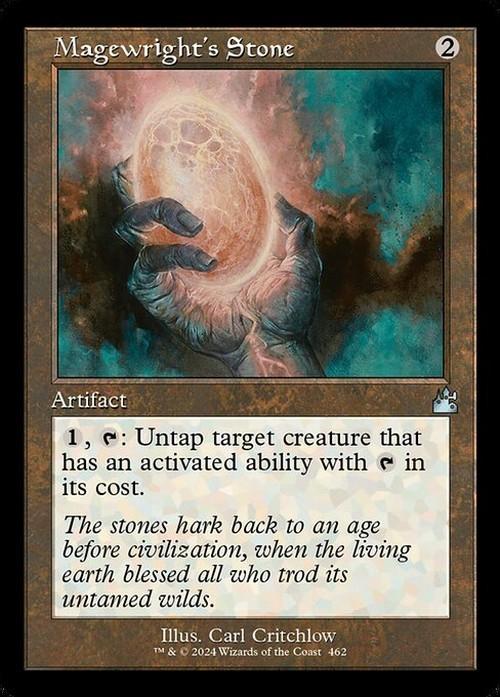 Choose your RETRO FRAME ~ Ravnica Remastered [ NearMint ] [ Magic MTG ]