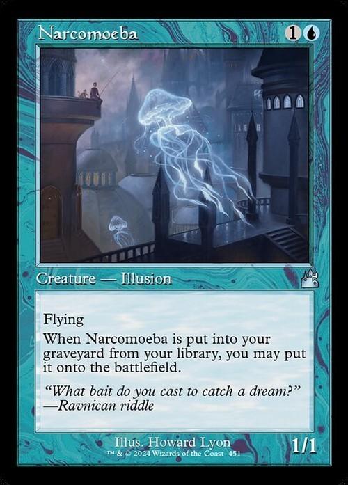 Choose your RETRO FRAME ~ Ravnica Remastered [ NearMint ] [ Magic MTG ]