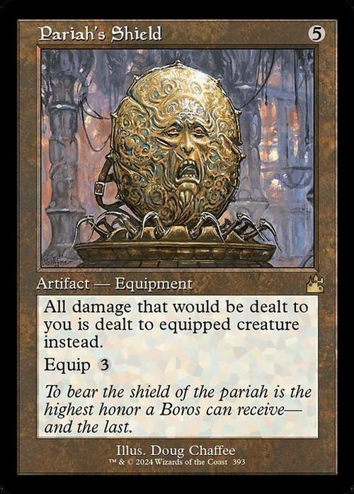 Choose your RETRO FRAME ~ Ravnica Remastered [ NearMint ] [ Magic MTG ]