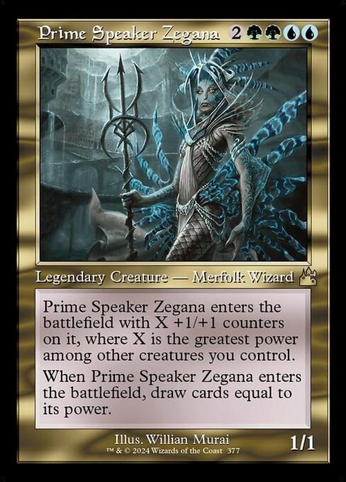 Choose your RETRO FRAME ~ Ravnica Remastered [ NearMint ] [ Magic MTG ]