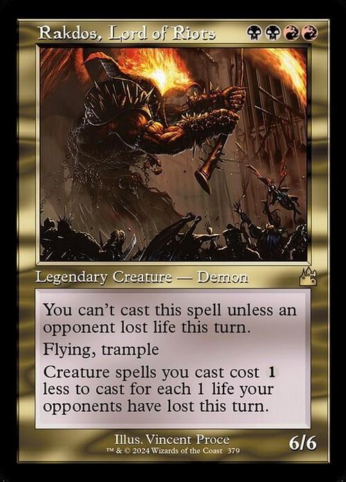 Choose your RETRO FRAME ~ Ravnica Remastered [ NearMint ] [ Magic MTG ]