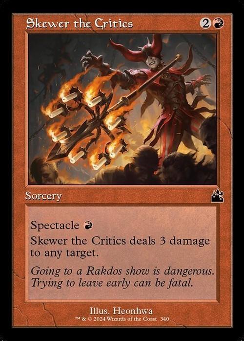 Choose your RETRO FRAME ~ Ravnica Remastered [ NearMint ] [ Magic MTG ]
