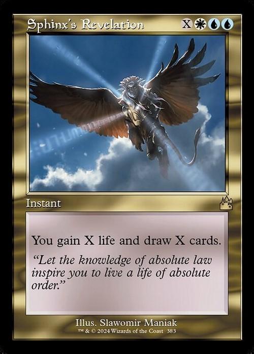Choose your RETRO FRAME ~ Ravnica Remastered [ NearMint ] [ Magic MTG ]