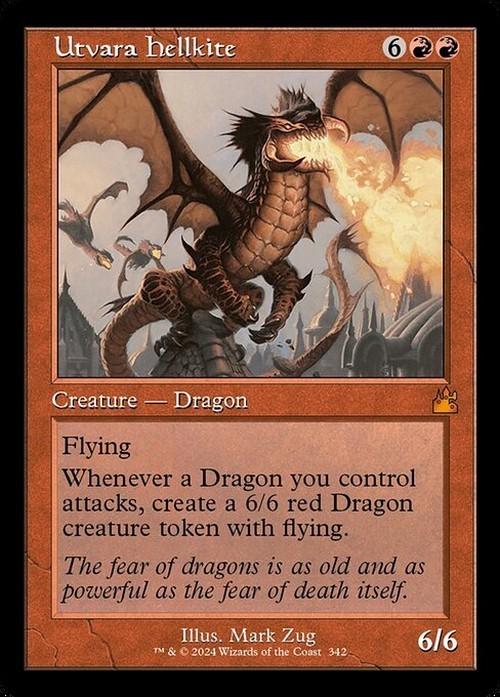 Choose your RETRO FRAME ~ Ravnica Remastered [ NearMint ] [ Magic MTG ]