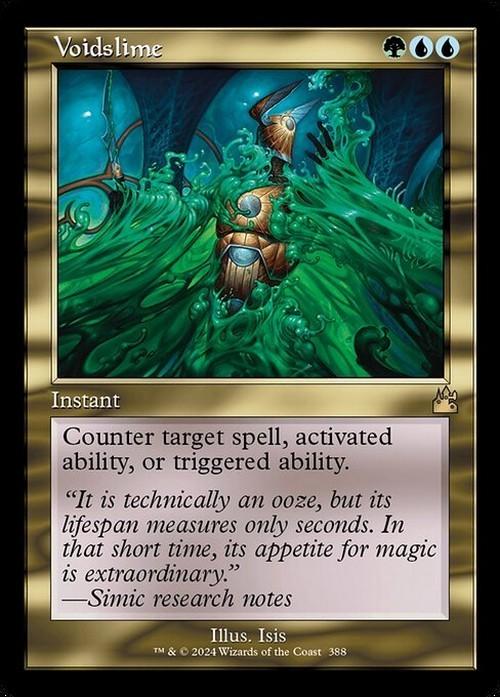 Choose your RETRO FRAME ~ Ravnica Remastered [ NearMint ] [ Magic MTG ]