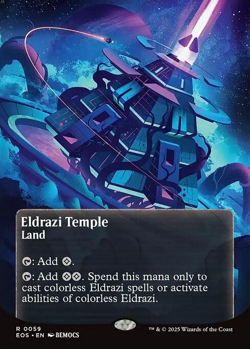 Choose your POSTER Stellar Sights ~ Edge of Eternities [ NM ] [ Magic MTG ]