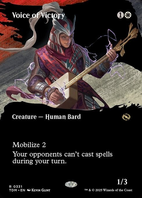 BORDERLESS Voice of Victory ~ Tarkir: Dragonstorm [ NM ] [ Magic MTG ]