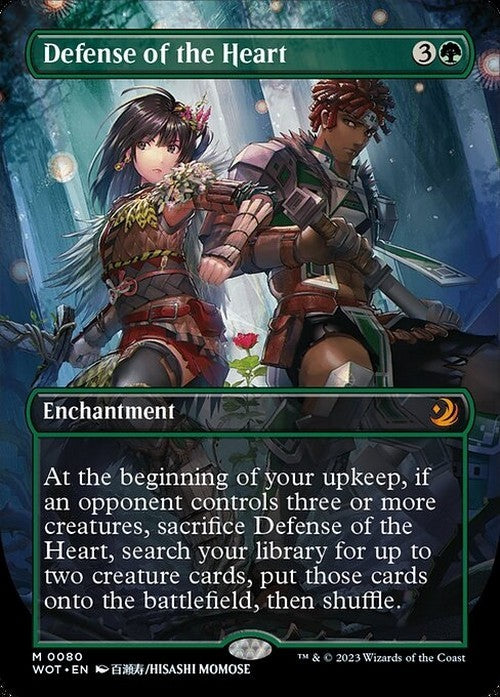 ANIME Defense of the Heart ~ Wilds of Eldraine: Enchanting Tales [ NM ] [ MTG ]