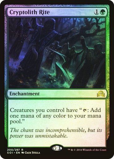 FOIL Cryptolith Rite ~ Shadows over Innistrad [ Excellent ] [ Magic MTG ]