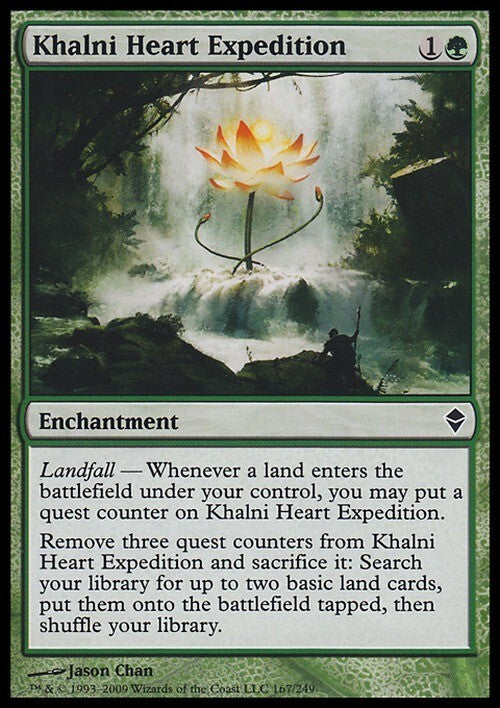 Khalni Heart Expedition ~ Zendikar [ EX ] [ Magic MTG ]