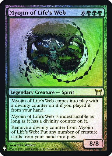 FOIL Myojin of Life's Web ~ Mystery Booster [ EX ] [ Magic MTG ]