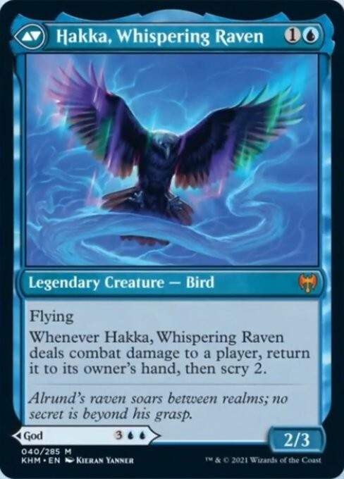 Alrund, God of the Cosmos / Hakka ~ Kaldheim [ NM ] [ Magic MTG ]