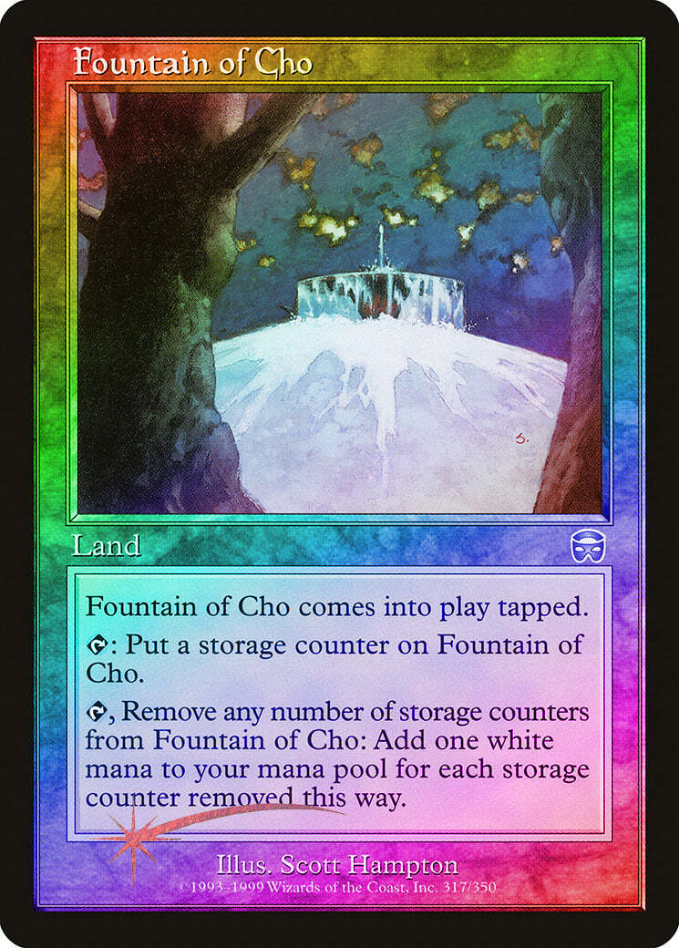 FOIL Fountain of Cho ~ Mercadian Masques [ EX ] [ Magic MTG ]