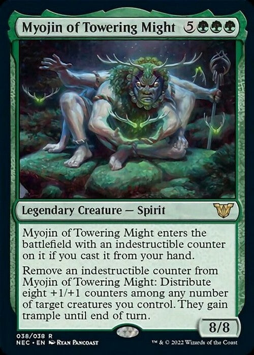 Myojin of Towering Might ~ Commander: Kamigawa: Neon Dynasty [ NM ]