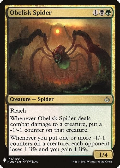 Obelisk Spider ~ Mystery Booster [ NM ] [ Magic MTG ]