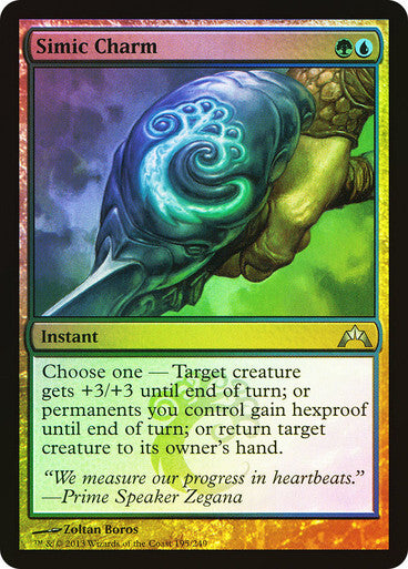 FOIL Simic Charm ~ Gatecrash [ PLAYED ] [ Magic MTG ]