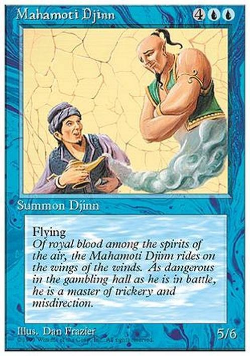 Mahamoti Djinn ~ Fourth Edition [ EX ] [ Magic MTG ]