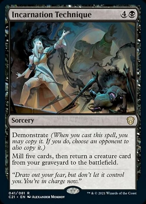 Incarnation Technique ~ Commander: Strixhaven [ NM ] [ Magic MTG ]