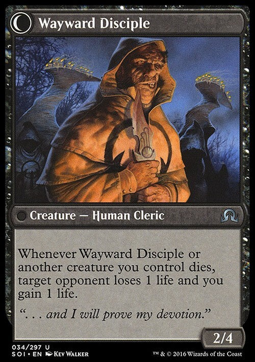 Pious Evangel ~ Shadows over Innistrad [ EX ] [ Magic MTG ]