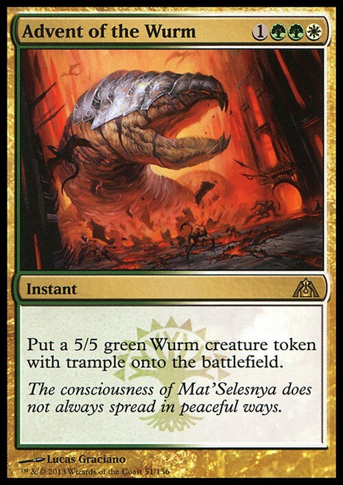 Advent of the Wurm ~ Dragon's Maze [ EX ] [ Magic MTG ]
