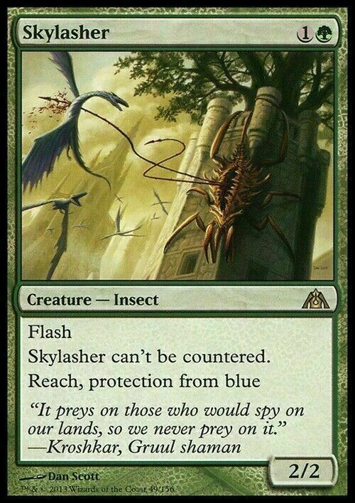 Skylasher ~ Dragon's Maze [ EX ] [ Magic MTG ]