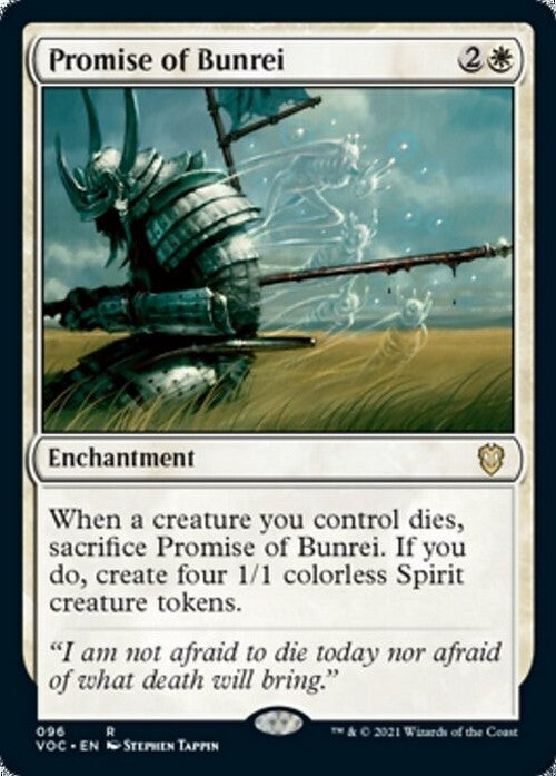 Promise of Bunrei ~ Commander: Crimson Vow [ NM ] [ MTG ]