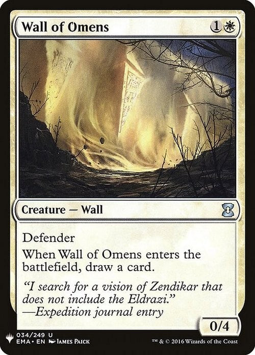 Wall of Omens ~ Mystery Booster [ NM ] [ Magic MTG ]