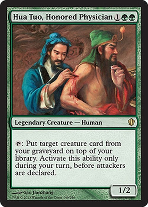 Hua Tuo, Honored Physician ~ Commander 2013 [ EX ] [ Magic MTG ]
