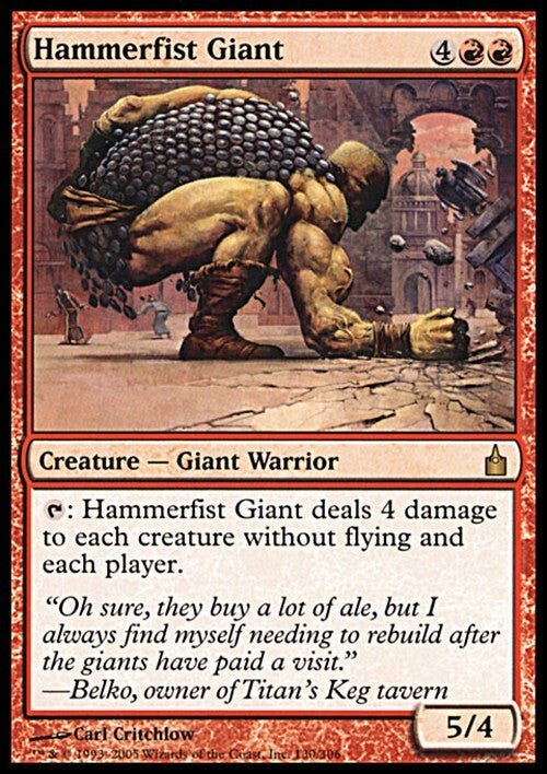 Hammerfist Giant ~ Ravnica: City of Guilds [ EX ] [ Magic MTG ]