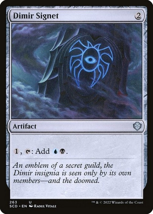 Dimir Signet ~ Starter Commander [ NM ] [ Magic MTG ]
