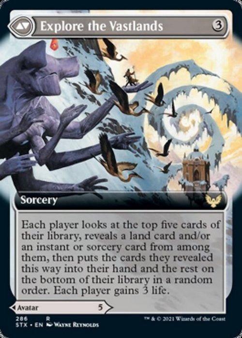 BORDERLESS Wandering Archaic ~ Strixhaven [ NM ] [ Magic MTG ]
