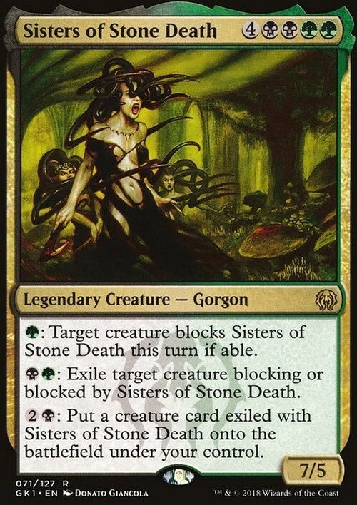 Sisters of Stone Death ~ Guild Kits [ EX ] [ Magic MTG ]