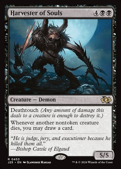 Harvester of Souls ~ Jumpstart 2025 [ NM ] [ Magic MTG ]