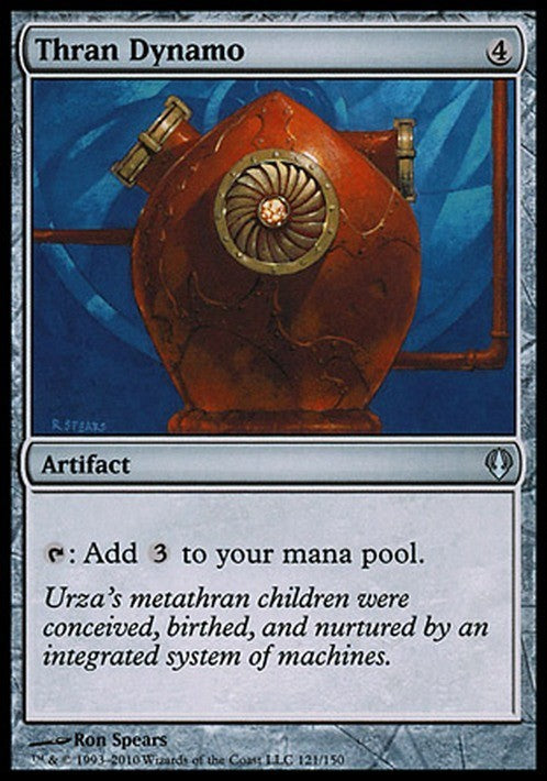 Thran Dynamo ~ Archenemy [ EX ] [ Magic MTG ]