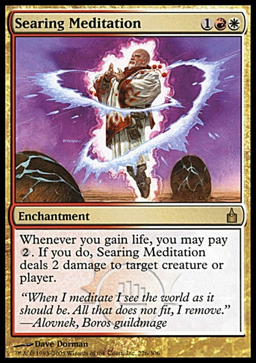 Searing Meditation ~ Ravnica: City of Guilds [ EX ] [ Magic MTG ]