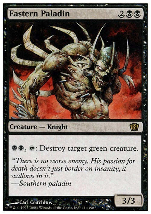 Eastern Paladin ~ Eighth Edition [ EX ] [ Magic MTG ]