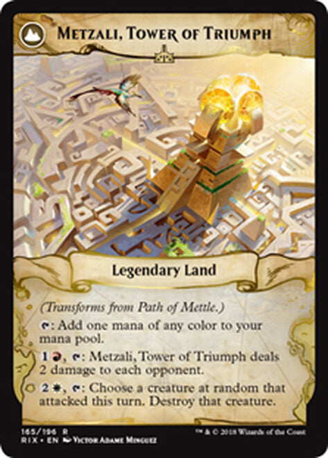 Path of Mettle // Metzali ~ Rivals of Ixalan [ NM ] [ Magic MTG ]