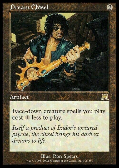 Dream Chisel ~ Onslaught [ EX ] [ Magic MTG ]