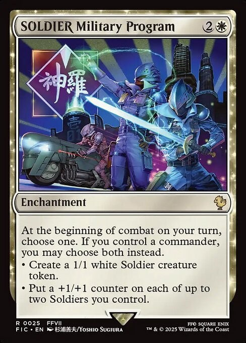 SOLDIER Military Program ~ Commander: Final Fantasy [ NM ] [ Magic MTG ]