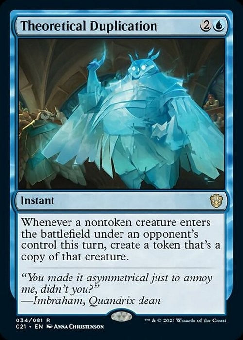 Theoretical Duplication ~ Commander: Strixhaven [ NM ] [ Magic MTG ]