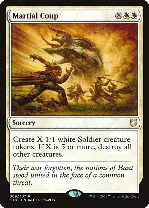 Martial Coup ~ Commander 2018 [ NM ] [ Magic MTG ]